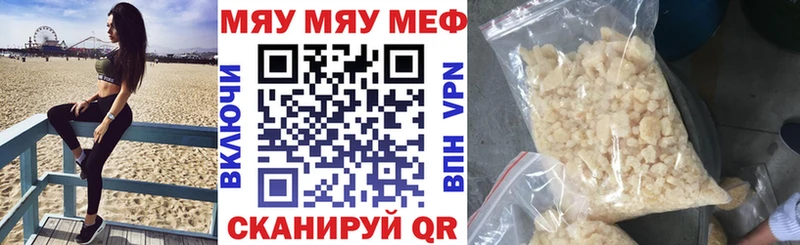 Купить закладку Солигалич Конопля  АМФ  Меф  Кокаин  Галлюциногенные грибы  Alpha-PVP 