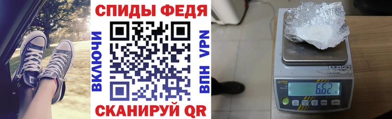 дарнет шоп  Солигалич  blacksprut вход  Амфетамин 97% 