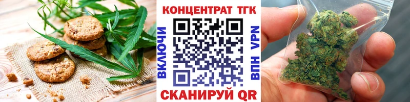 MEGA ссылка  Солигалич  Cannafood конопля 