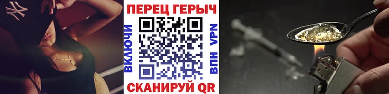 где продают наркотики  Солигалич  ГЕРОИН Афган 