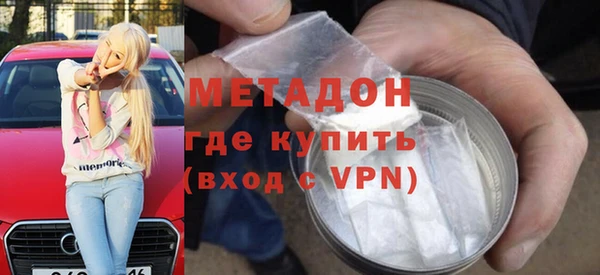 дживик Алексеевка