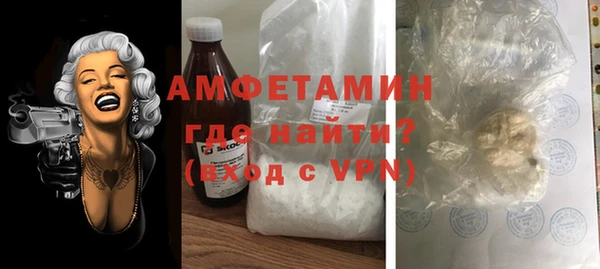 дживик Алексеевка