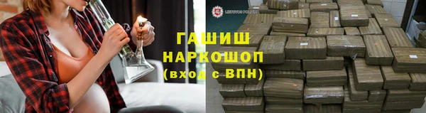 дживик Алексеевка