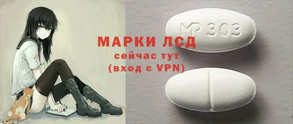 дживик Алексеевка