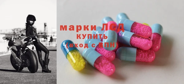 кокаин Алзамай