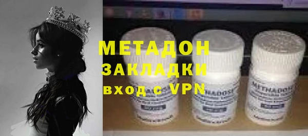 дживик Алексеевка