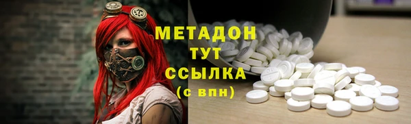 mdpv Горняк