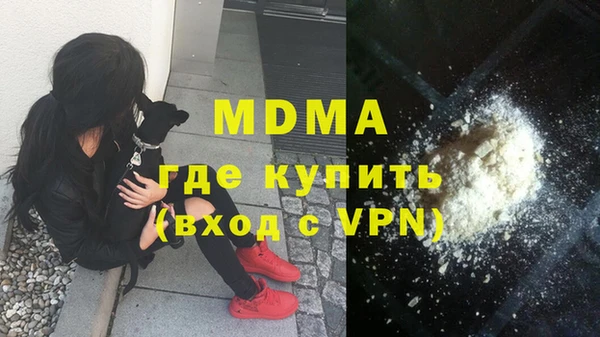 дживик Алексеевка