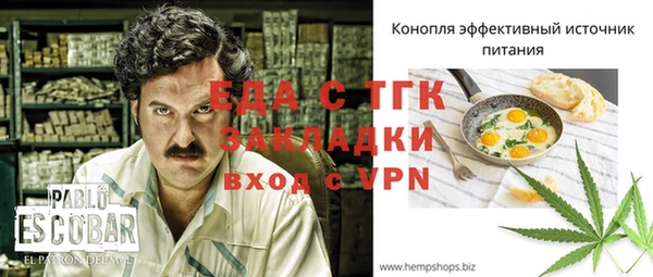 кокаин Алзамай
