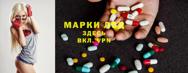 кокаин Алзамай