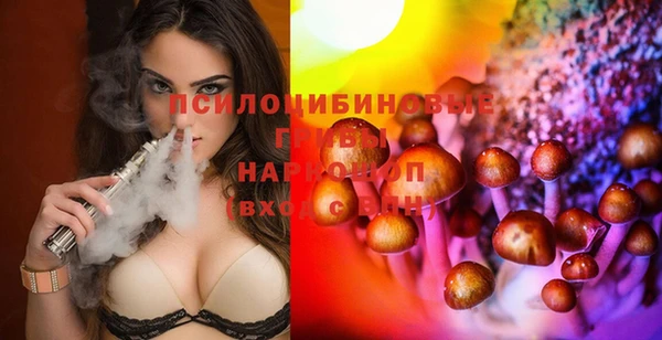 кокаин Алзамай