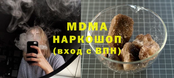 кокаин Алзамай