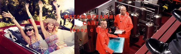 кокаин Алзамай