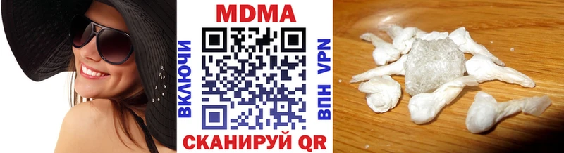 omg сайт Солигалич МДМА кристаллы
